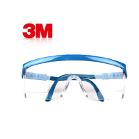 原装正品3M1711AF防雾型 防冲击护眼镜