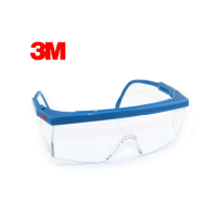 3M 1711防冲击 防风 防紫外线 防护眼镜 护目镜