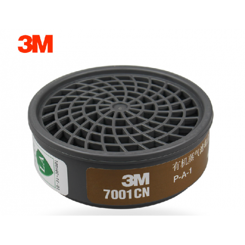 3M 7001CN有机气体滤毒盒/高效活性炭/7702面罩配件/过滤盒