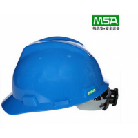 MAS梅思安911标准型PE安全帽