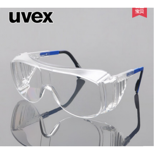 优维斯 UVEX 9161305防护眼镜 防雾防紫外线 护目镜