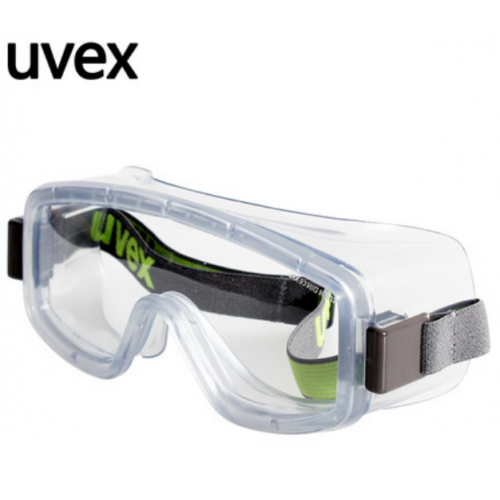 UVEX优唯斯9405714 防冲击 透明防护眼镜