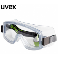 UVEX优唯斯9405714 防冲击 透明防护眼镜